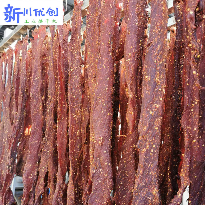 肉干小零食，烘干有妙招