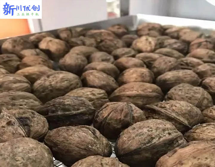 云南客戶訂購我司一套核桃烘干房